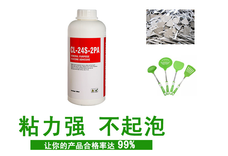 粘力强不起泡让您的产品合格率达99%