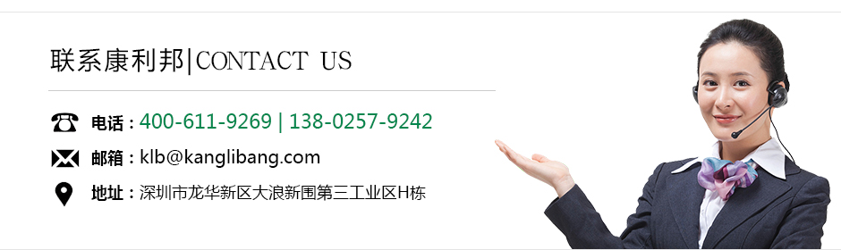 PC自粘性液体硅胶厂家指导价格咨询电话400-611-9269